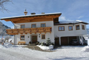 Kugellehen, Radstadt, Österreich